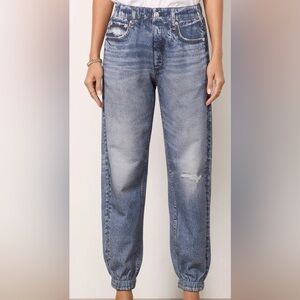 Rag and Bone Miramar Jogger size small